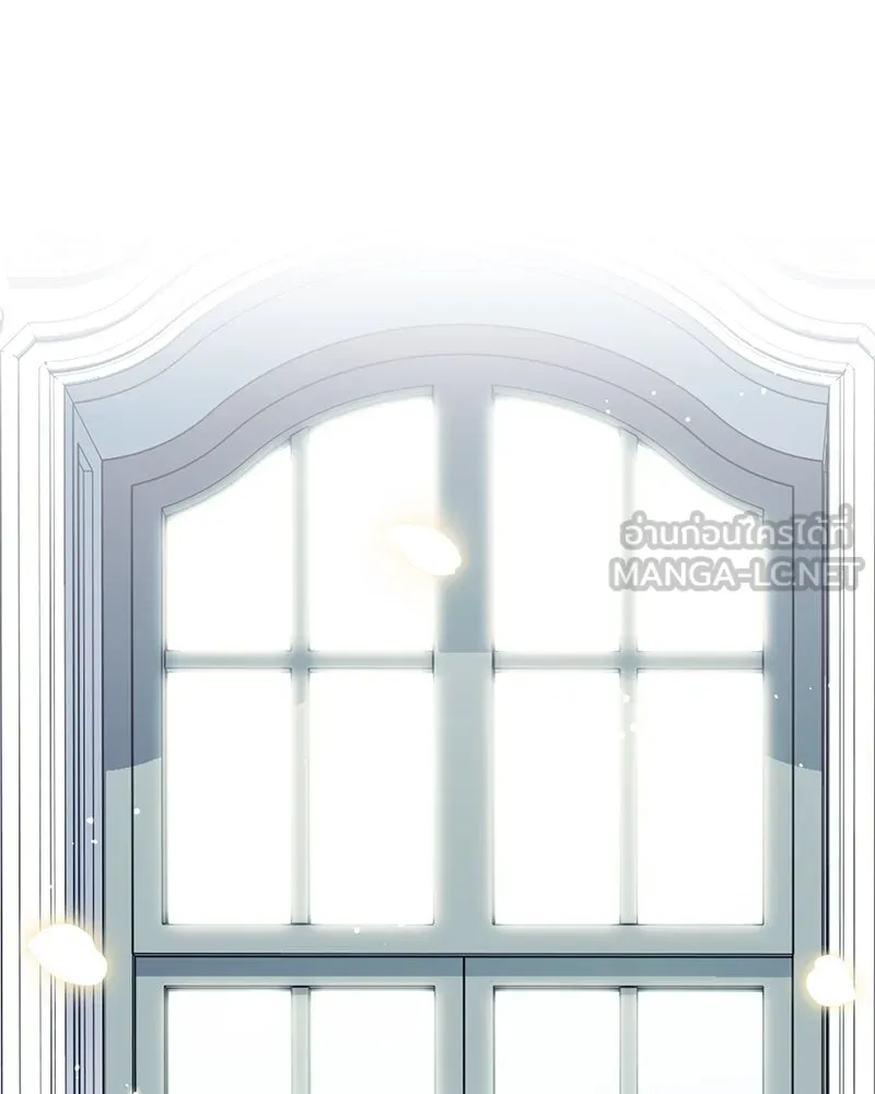 ดัชเชสเชลย ตอนที่ 14 รูปที่ 138