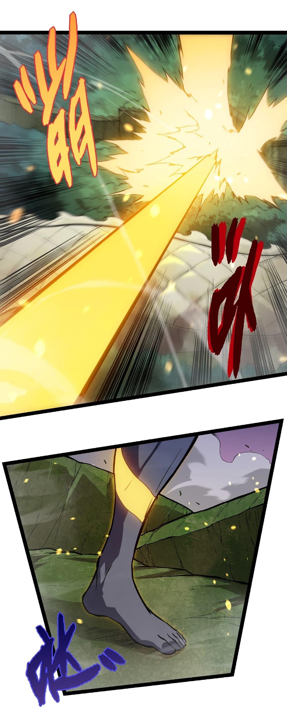 Manga-lc-com อ่านมังงะ อ่านการ์ตูน ออนไลน์ ฟรี Evolution from the Big Tree ตอนที่ 1 2 3 4 5 6 7 8 9 10 11 12 13 14 ฟรี ไม่มีโฆษณา Manga-lc - อ่าน มังงะ อ่าน การ์ตูน ออนไลน์ อ่านมังงะ ฟรี