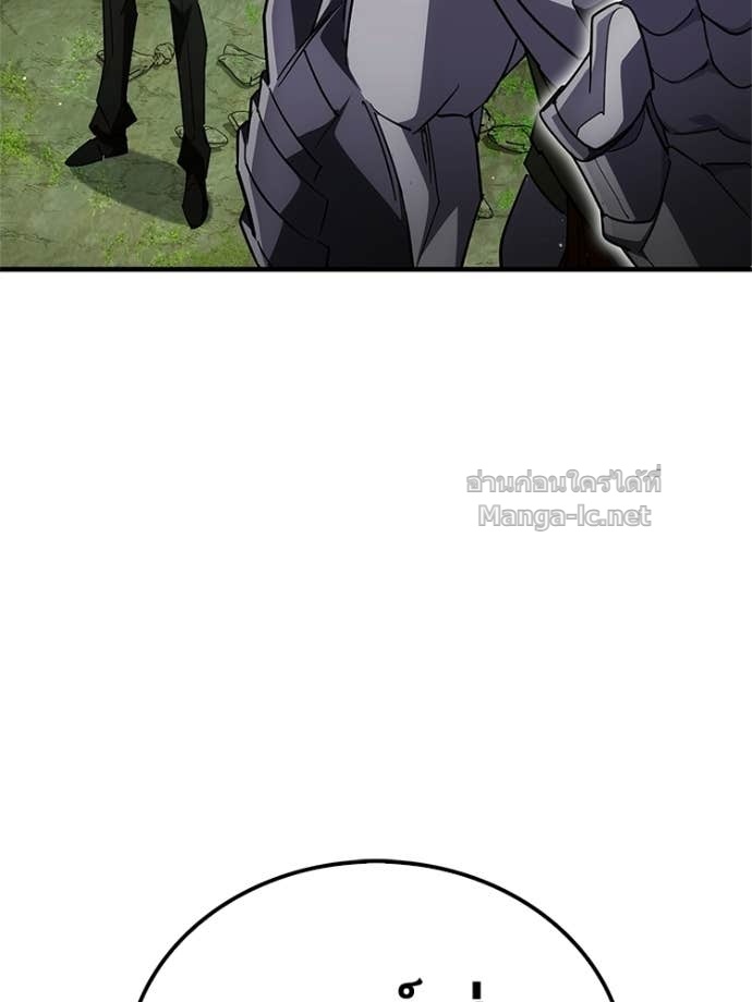 Doujin-Lc- อ่าน โดจิน มังฮวา เกาหลี ญี่ปุ่น จีน แปลไทย หยุดนะจอมมาร ฮีโร่ล้อมไว้หมดแล้ว ตอนที่ 1 2 3 4 5 6 7 8 9 10 11 12 13 14 ฟรี ไม่มีโฆษณา อ่าน โดจิน Manhwa เกาหลี ญี่ปุ่น จีน เรามีครบ คัดมาให้เน้นๆ โดจิน 18+ รับประกันความฟินโดย Doujin Lc