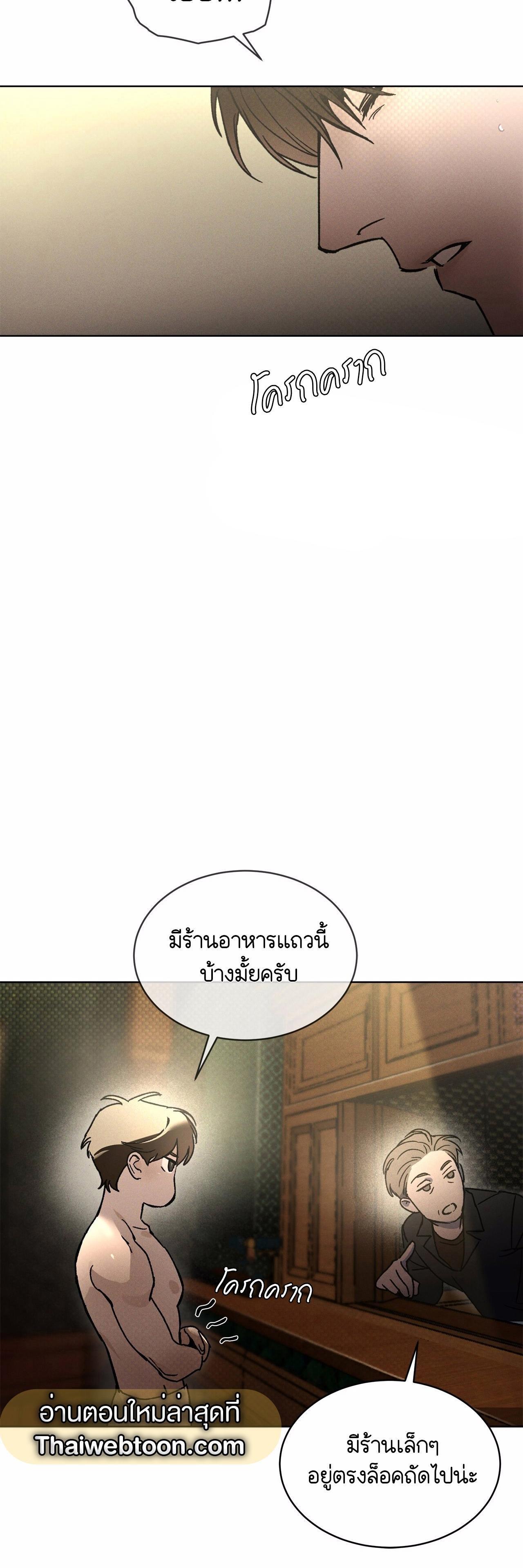 Manga-lc-com อ่านมังงะ อ่านการ์ตูน ออนไลน์ ฟรี Codename Anastasia ตอนที่ 1 2 3 4 5 6 7 8 9 10 11 12 13 14 ฟรี ไม่มีโฆษณา Manga-lc - อ่าน มังงะ อ่าน การ์ตูน ออนไลน์ อ่านมังงะ ฟรี