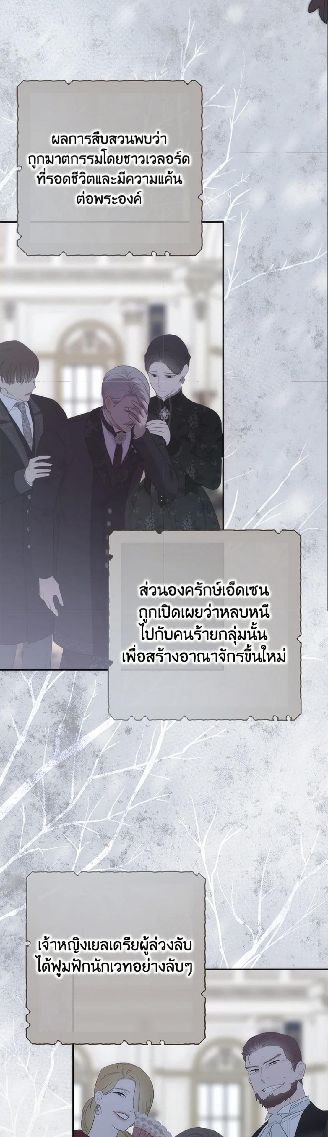 Manga-lc-com อ่านมังงะ อ่านการ์ตูน ออนไลน์ ฟรี I Fell into a Reverse Harem Game! ตอนที่ 1 2 3 4 5 6 7 8 9 10 11 12 13 14 ฟรี ไม่มีโฆษณา Manga-lc - อ่าน มังงะ อ่าน การ์ตูน ออนไลน์ อ่านมังงะ ฟรี