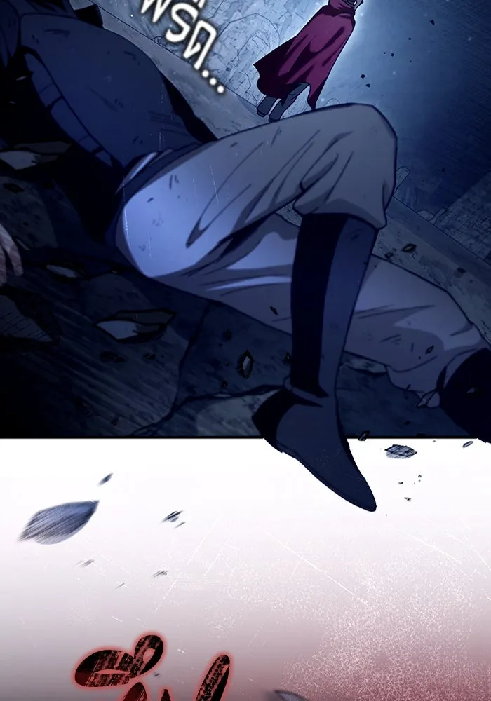 เชื่อเถอะ ฉันเป็นฮันเตอร์ห่วยแตก ตอนที่ 4 รูปที่ 95