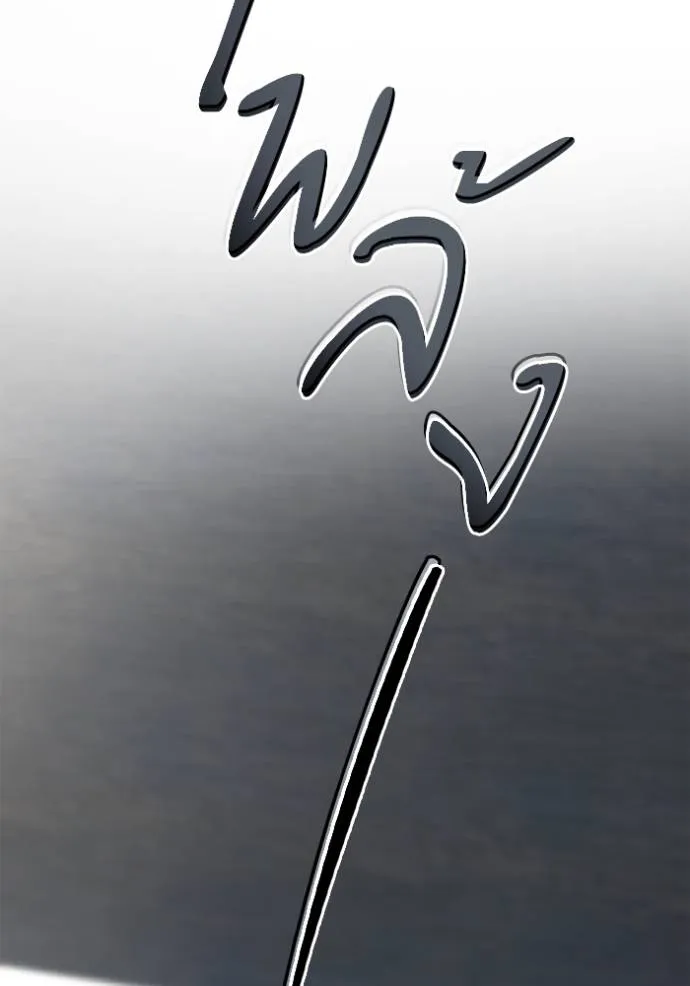 ชาตินี้น้องขอเป็นราช ตอนที่ 119 รูปที่ 139