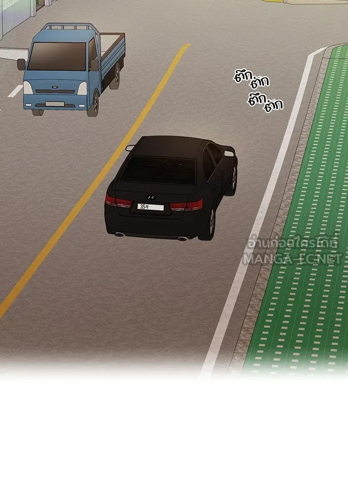 เพียงรุ่งอรุณ ตอนที่ 34 รูปที่ 84