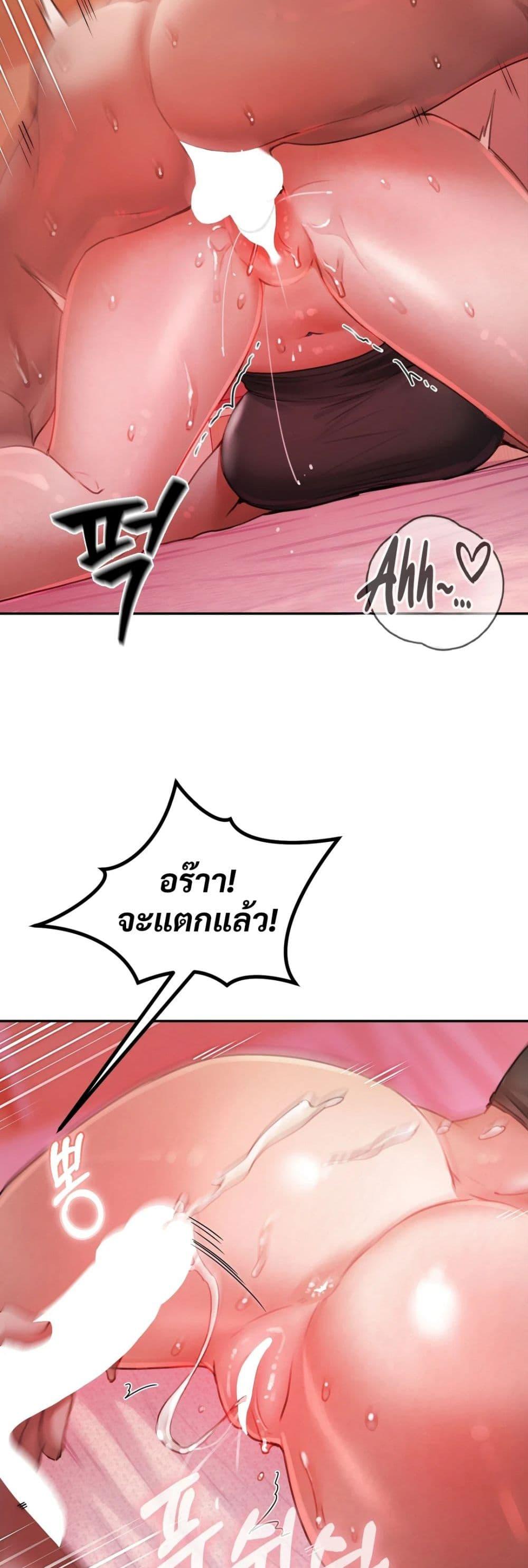 Doujin-Lc- อ่าน โดจิน มังฮวา เกาหลี ญี่ปุ่น จีน แปลไทย The Professor’s Secret ตอนที่ 1 2 3 4 5 6 7 8 9 10 11 12 13 14 ฟรี ไม่มีโฆษณา อ่าน โดจิน Manhwa เกาหลี ญี่ปุ่น จีน เรามีครบ คัดมาให้เน้นๆ โดจิน 18+ รับประกันความฟินโดย  Doujin Lc