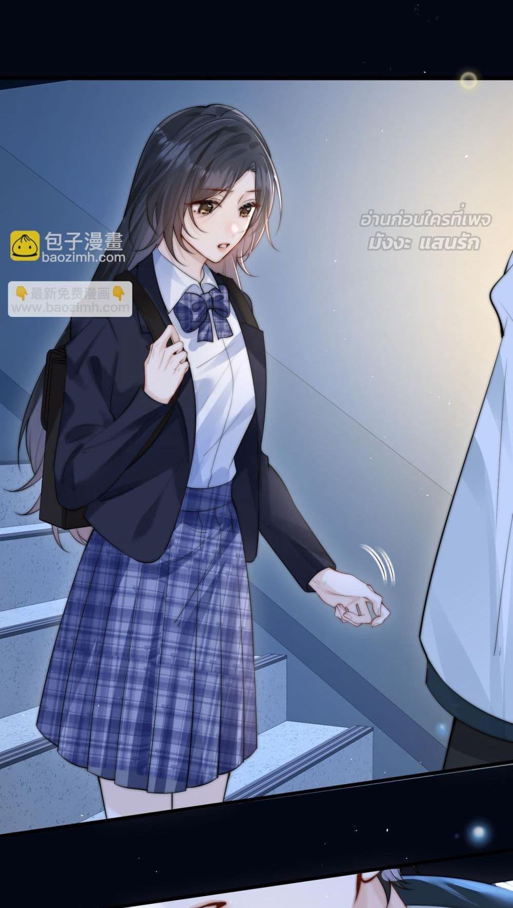 Manga-lc-com อ่านมังงะ อ่านการ์ตูน ออนไลน์ ฟรี CanYouHearMe ตอนที่ 1 2 3 4 5 6 7 8 9 10 11 12 13 14 ฟรี ไม่มีโฆษณา Manga-lc - อ่าน มังงะ อ่าน การ์ตูน ออนไลน์ อ่านมังงะ ฟรี