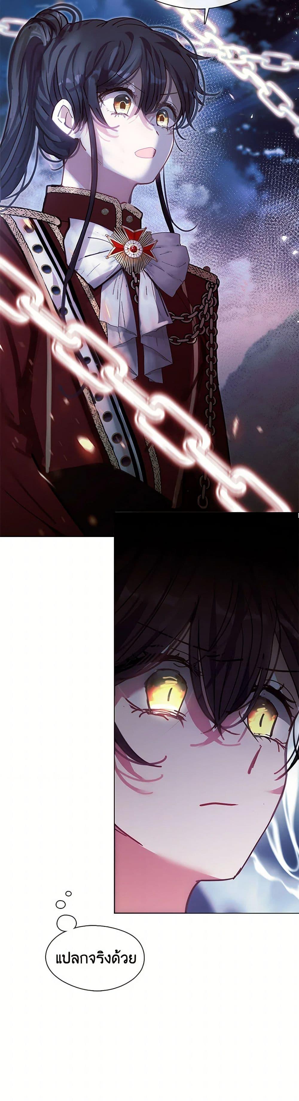 Manga-lc-com อ่านมังงะ อ่านการ์ตูน ออนไลน์ ฟรี Devoted to Diamond ตอนที่ 1 2 3 4 5 6 7 8 9 10 11 12 13 14 ฟรี ไม่มีโฆษณา Manga-lc - อ่าน มังงะ อ่าน การ์ตูน ออนไลน์ อ่านมังงะ ฟรี