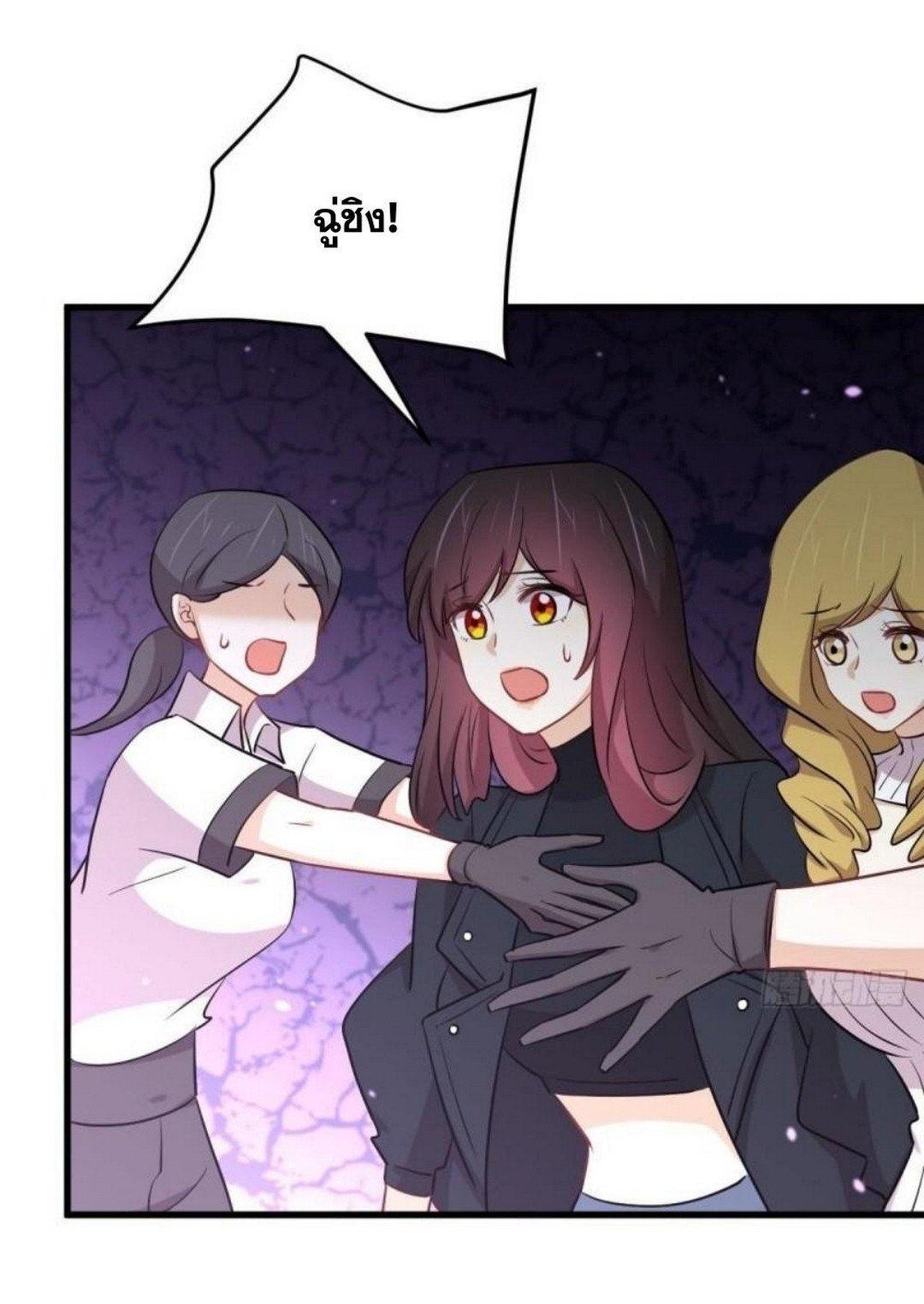 Manga-lc-com อ่านมังงะ อ่านการ์ตูน ออนไลน์ ฟรี Immortal Swordsman in the Reverse World ตอนที่ 1 2 3 4 5 6 7 8 9 10 11 12 13 14 ฟรี ไม่มีโฆษณา Manga-lc - อ่าน มังงะ อ่าน การ์ตูน ออนไลน์ อ่านมังงะ ฟรี