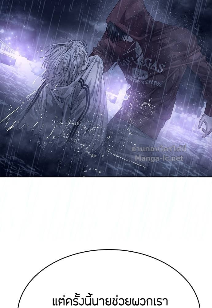 Doujin-Lc- อ่าน โดจิน มังฮวา เกาหลี ญี่ปุ่น จีน แปลไทย ข้าราชการพิเศษ ตอนที่ 1 2 3 4 5 6 7 8 9 10 11 12 13 14 ฟรี ไม่มีโฆษณา อ่าน โดจิน Manhwa เกาหลี ญี่ปุ่น จีน เรามีครบ คัดมาให้เน้นๆ โดจิน 18+ รับประกันความฟินโดย Doujin Lc