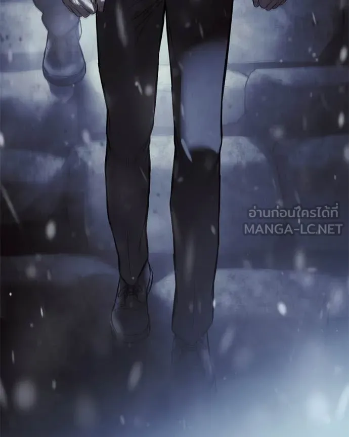 Baek XX ตอนที่ 148 รูปที่ 159