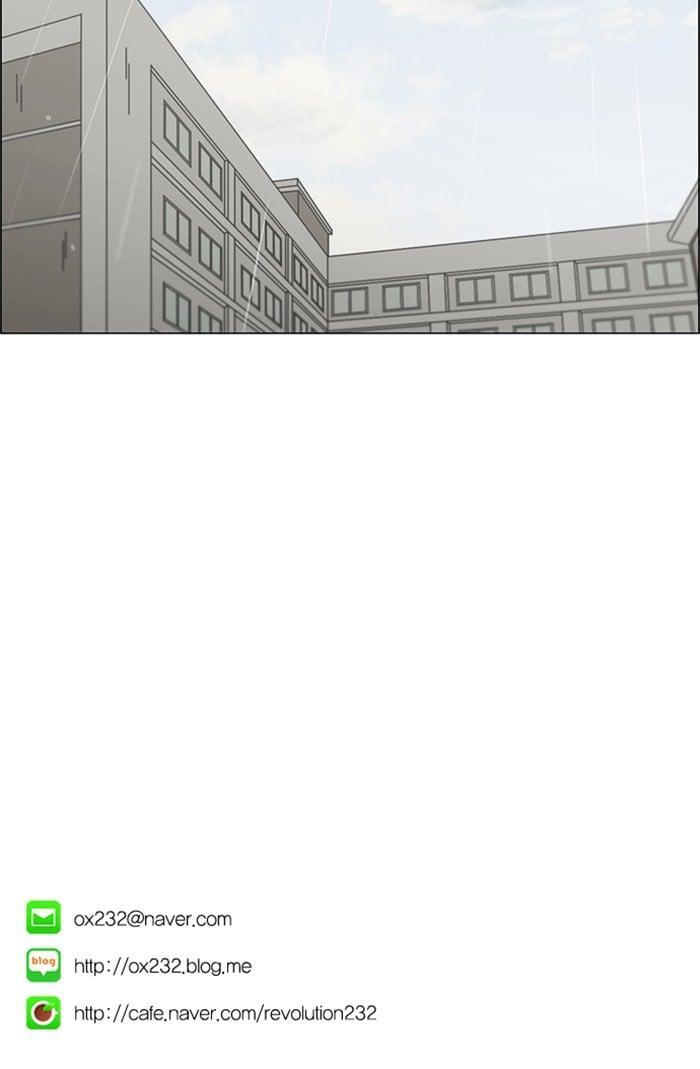 Manga-lc-com อ่านมังงะ อ่านการ์ตูน ออนไลน์ ฟรี Love Revolution รักนี้ต้องปฏิวัติ ตอนที่ 1 2 3 4 5 6 7 8 9 10 11 12 13 14 ฟรี ไม่มีโฆษณา Manga-lc - อ่าน มังงะ อ่าน การ์ตูน ออนไลน์ อ่านมังงะ ฟรี