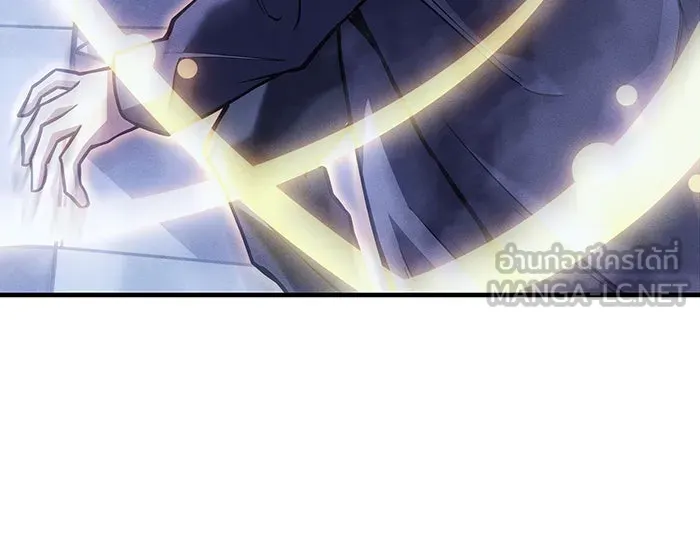 เกิดใหม่พร้อมพลังแห่งราชัน ตอนที่ 89 รูปที่ 51