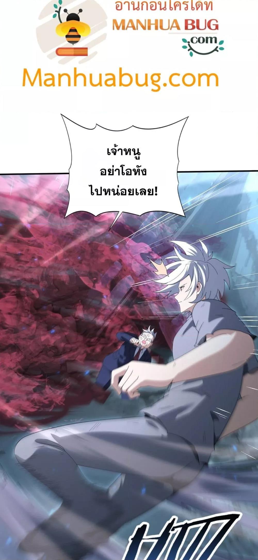 Manga-lc-com อ่านมังงะ อ่านการ์ตูน ออนไลน์ ฟรี IamDrakoMajs ตอนที่ 1 2 3 4 5 6 7 8 9 10 11 12 13 14 ฟรี ไม่มีโฆษณา Manga-lc - อ่าน มังงะ อ่าน การ์ตูน ออนไลน์ อ่านมังงะ ฟรี