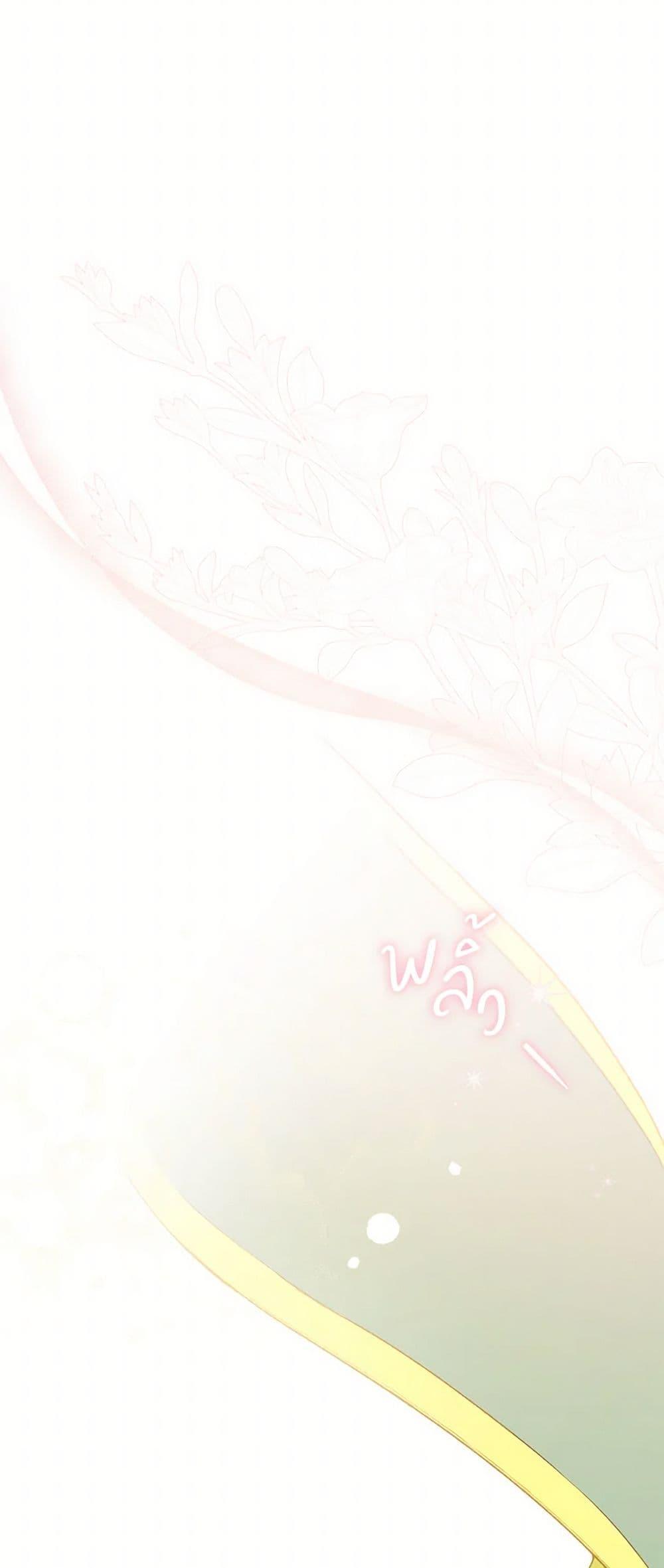 Manga-lc-com อ่านมังงะ อ่านการ์ตูน ออนไลน์ ฟรี My Farm by the Palace ตอนที่ 1 2 3 4 5 6 7 8 9 10 11 12 13 14 ฟรี ไม่มีโฆษณา Manga-lc - อ่าน มังงะ อ่าน การ์ตูน ออนไลน์ อ่านมังงะ ฟรี