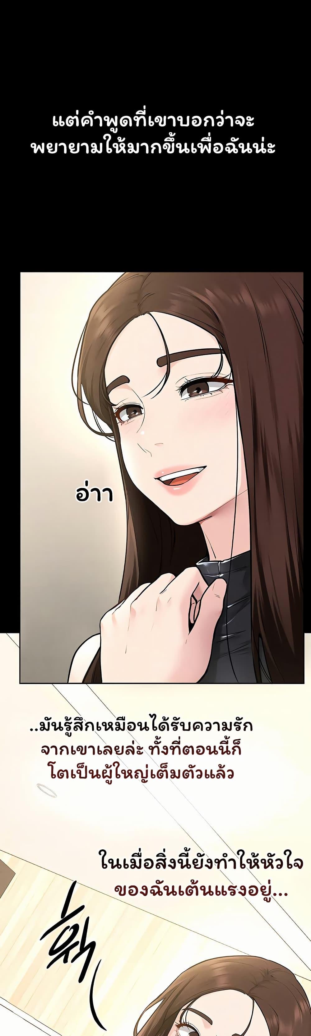 Doujin-Lc- อ่าน โดจิน มังฮวา เกาหลี ญี่ปุ่น จีน แปลไทย My New Family ตอนที่ 1 2 3 4 5 6 7 8 9 10 11 12 13 14 ฟรี ไม่มีโฆษณา อ่าน โดจิน Manhwa เกาหลี ญี่ปุ่น จีน เรามีครบ คัดมาให้เน้นๆ โดจิน 18+ รับประกันความฟินโดย  Doujin Lc