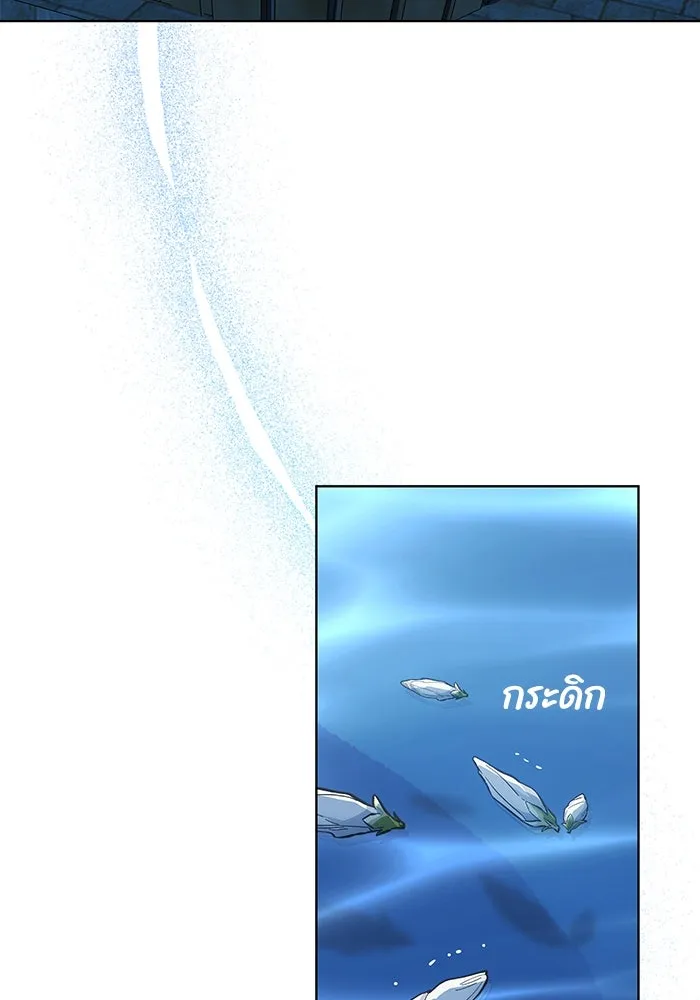 ฉันกลายเป็นแม่พระเอกนิยายจอมเสเพล ตอนที่ 32 รูปที่ 58