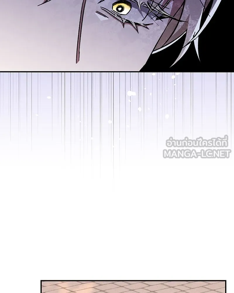 โอ้ ศัตรูที่รัก ตอนที่ 47 รูปที่ 78