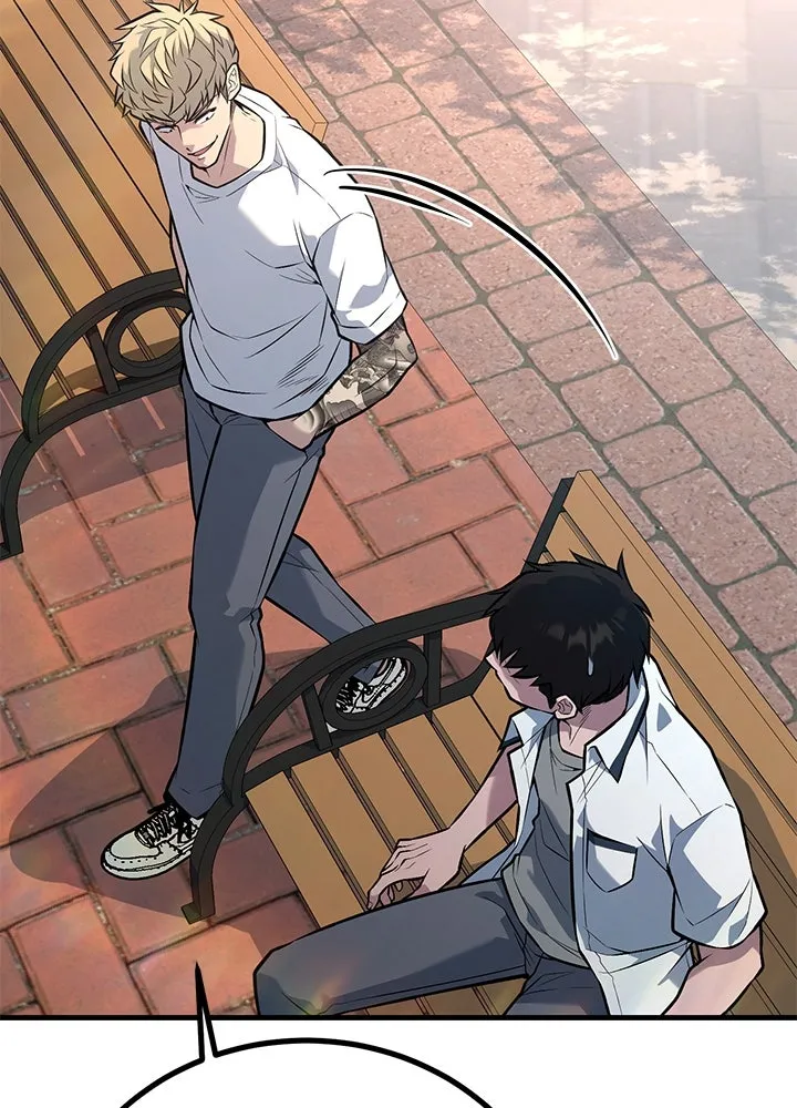 ราชาลานประลอง ตอนที่ 46 รูปที่ 17