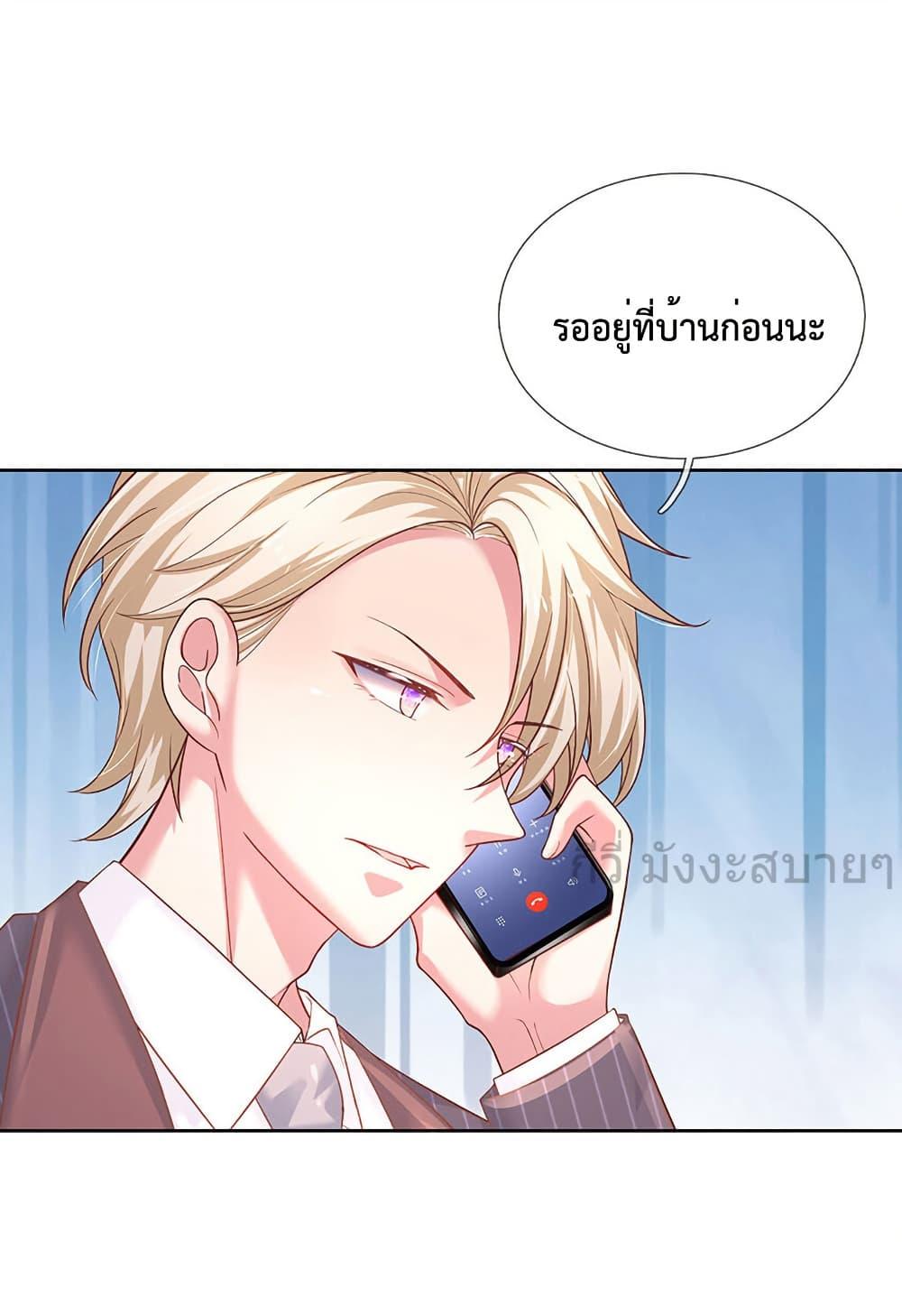 Manga-lc-com อ่านมังงะ อ่านการ์ตูน ออนไลน์ ฟรี LoveActually ตอนที่ 1 2 3 4 5 6 7 8 9 10 11 12 13 14 ฟรี ไม่มีโฆษณา Manga-lc - อ่าน มังงะ อ่าน การ์ตูน ออนไลน์ อ่านมังงะ ฟรี