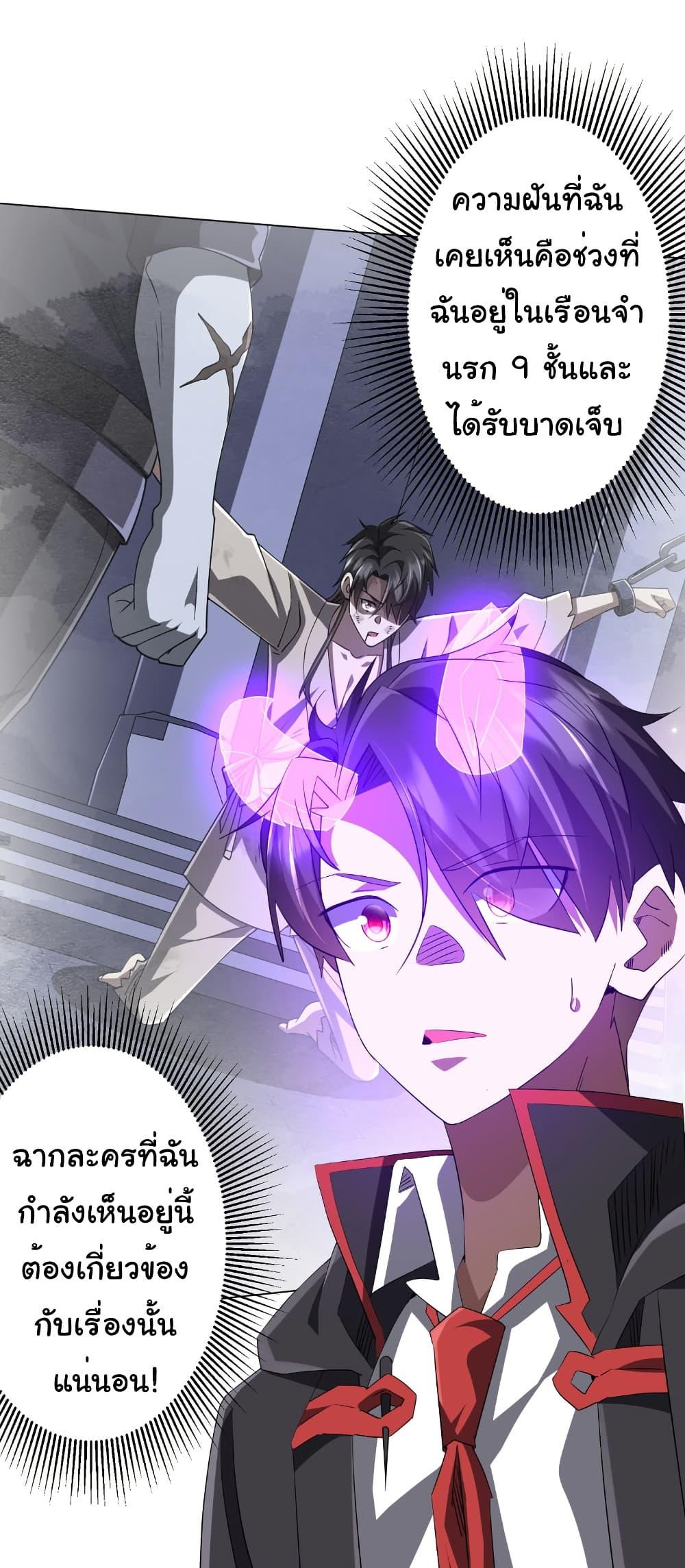 Manga-lc-com อ่านมังงะ อ่านการ์ตูน ออนไลน์ ฟรี Start with Trillions of Coins ตอนที่ 1 2 3 4 5 6 7 8 9 10 11 12 13 14 ฟรี ไม่มีโฆษณา Manga-lc - อ่าน มังงะ อ่าน การ์ตูน ออนไลน์ อ่านมังงะ ฟรี