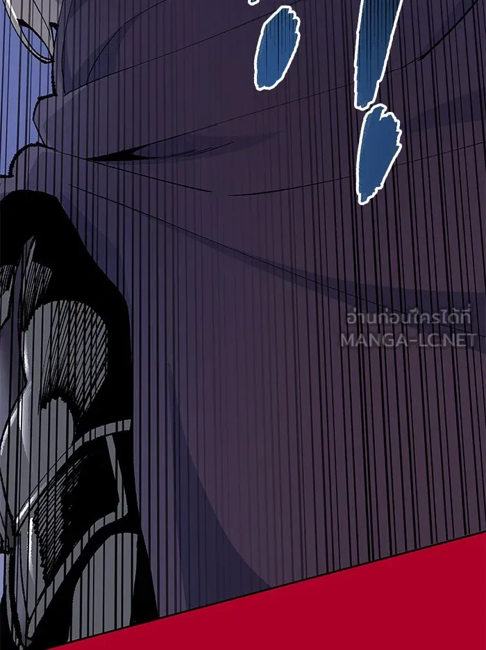 ยอดคนเลเวลทะลุ ตอนที่ 5 กิลด์บังแพสุดแข็งแกร่ง (1) รูปที่ 129