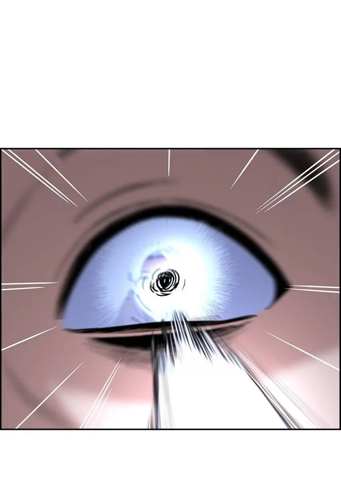 การศึกษาที่แท้จริง ตอนที่ 183 รูปที่ 14