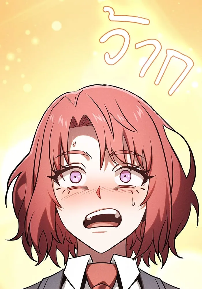 นักดาบอัจฉริยะจากอะคาเดมี ตอนที่ 102 รูปที่ 37