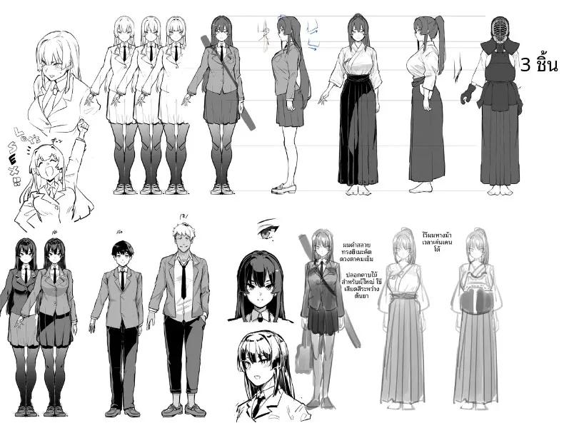 Doujin-Lc- อ่าน โดจิน มังฮวา เกาหลี ญี่ปุ่น จีน แปลไทย เป็นไปไม่ได้หรอกที่แฟนสุดเเกร่งของผมจะไปหลงเพลย์บอย (Kaedeko, yozo) ตอนที่ 1 2 3 4 5 6 7 8 9 10 11 12 13 14 ฟรี ไม่มีโฆษณา อ่าน โดจิน Manhwa เกาหลี ญี่ปุ่น จีน เรามีครบ คัดมาให้เน้นๆ โดจิน 18+ รับประกันความฟินโดย  Doujin Lc