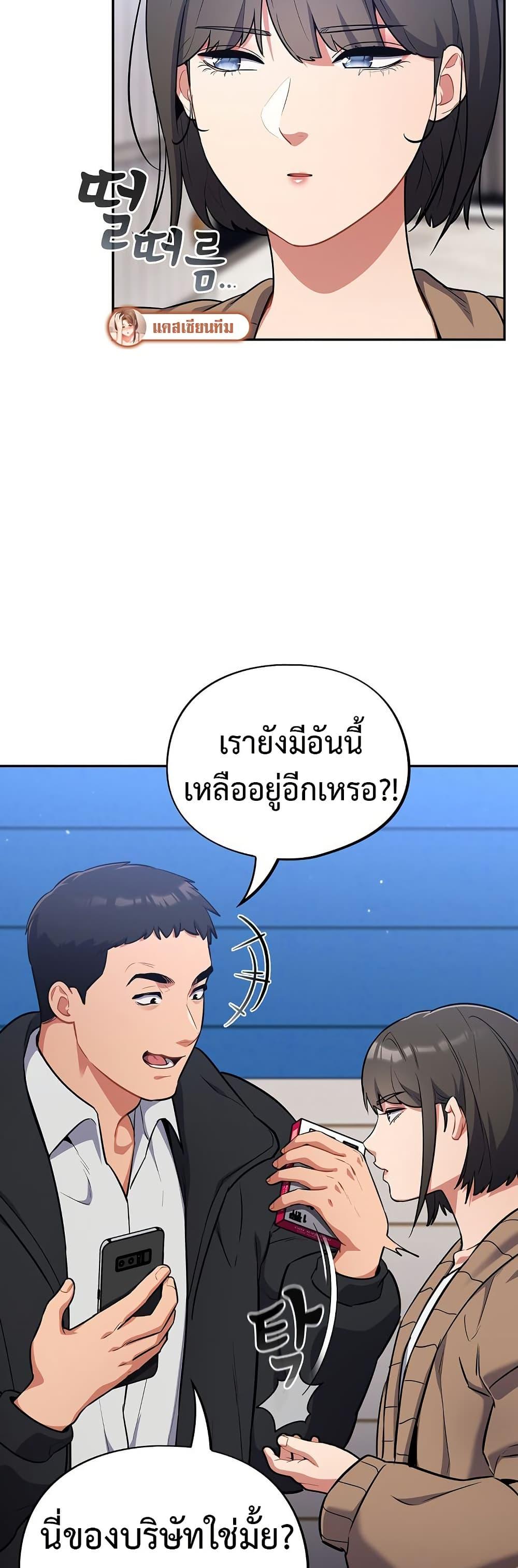 Doujin-Lc- อ่าน โดจิน มังฮวา เกาหลี ญี่ปุ่น จีน แปลไทย 17 ตอนที่ 1 2 3 4 5 6 7 8 9 10 11 12 13 14 ฟรี ไม่มีโฆษณา อ่าน โดจิน Manhwa เกาหลี ญี่ปุ่น จีน เรามีครบ คัดมาให้เน้นๆ โดจิน 18+ รับประกันความฟินโดย  Doujin Lc