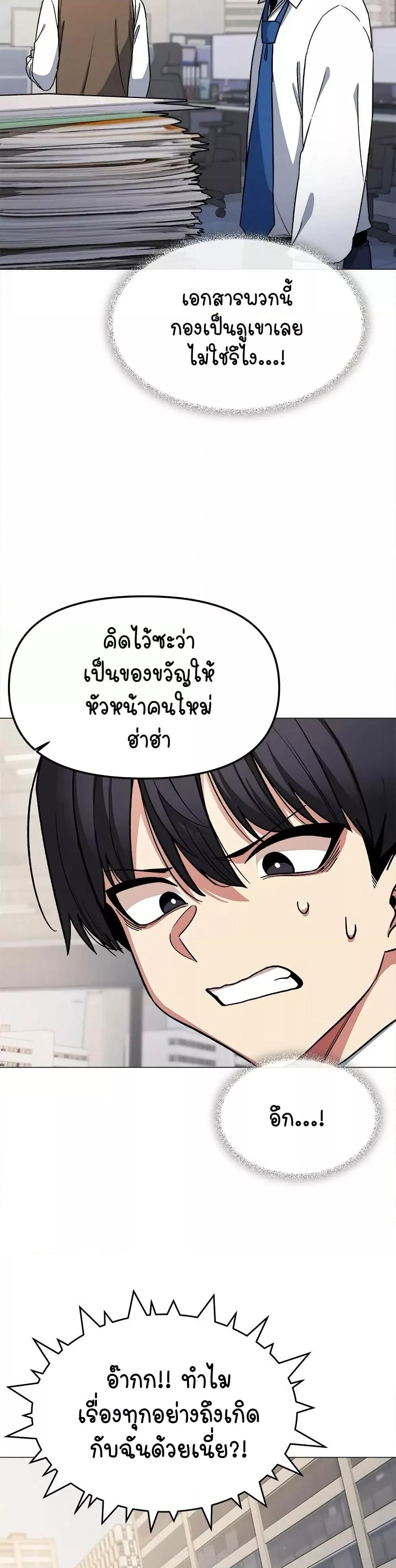 Doujin-Lc- อ่าน โดจิน มังฮวา เกาหลี ญี่ปุ่น จีน แปลไทย Stop Smoking ตอนที่ 1 2 3 4 5 6 7 8 9 10 11 12 13 14 ฟรี ไม่มีโฆษณา อ่าน โดจิน Manhwa เกาหลี ญี่ปุ่น จีน เรามีครบ คัดมาให้เน้นๆ โดจิน 18+ รับประกันความฟินโดย  Doujin Lc