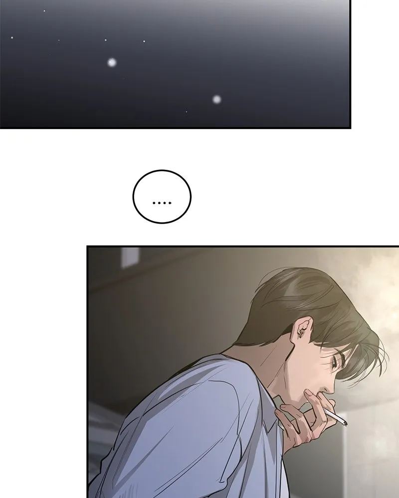 ตำนานเทพธิดาตกสวรรค์ ตอนที่ 81 รูปที่ 25