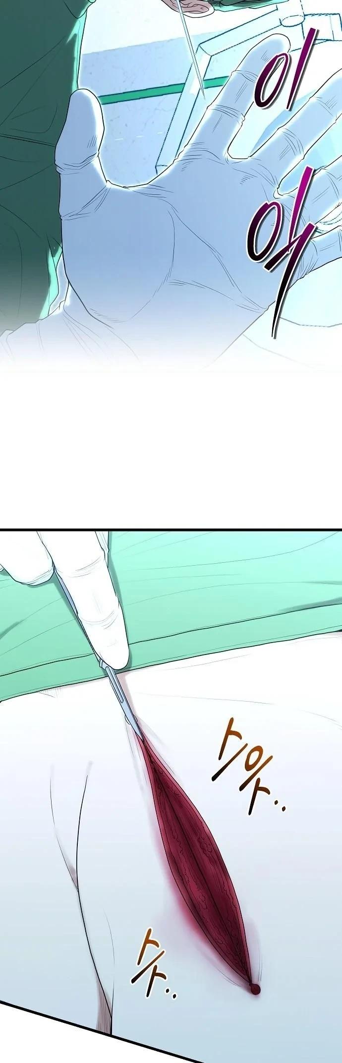 Manga-lc-com อ่านมังงะ อ่านการ์ตูน ออนไลน์ ฟรี Hua Tuo Becomes a Surgeon ตอนที่ 1 2 3 4 5 6 7 8 9 10 11 12 13 14 ฟรี ไม่มีโฆษณา Manga-lc - อ่าน มังงะ อ่าน การ์ตูน ออนไลน์ อ่านมังงะ ฟรี