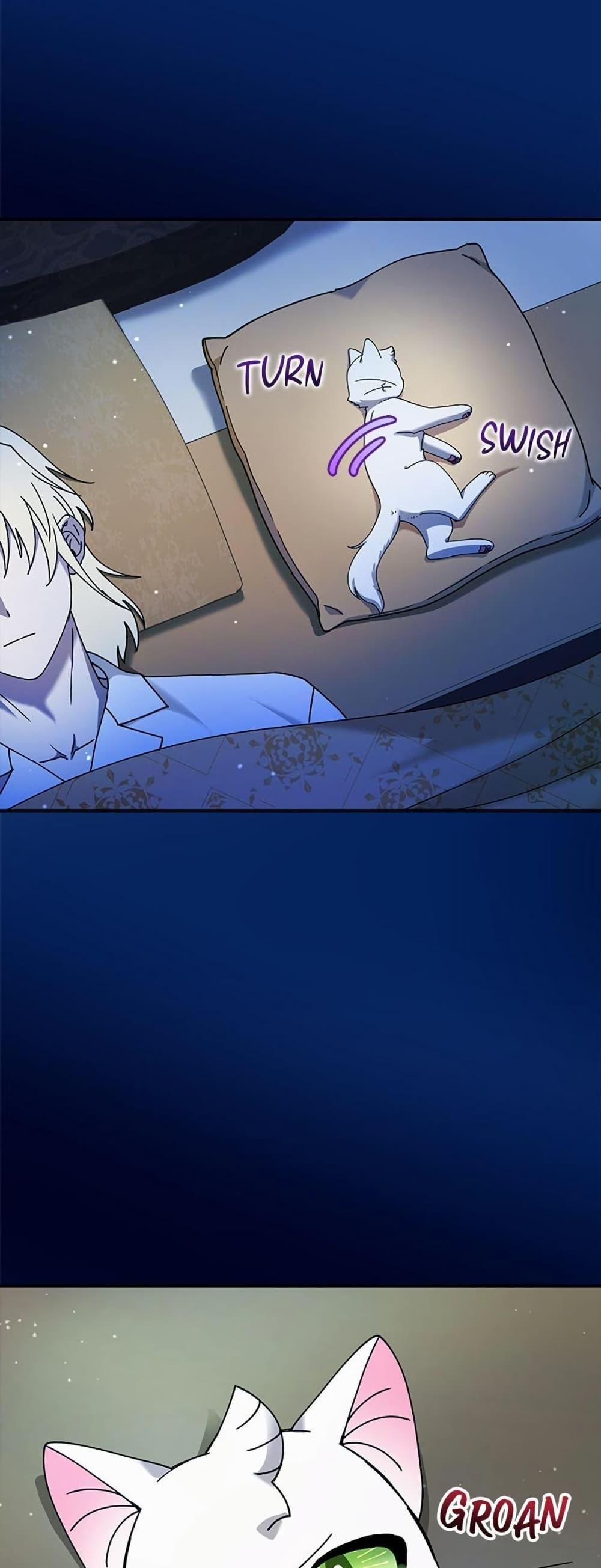 Manga-lc-com อ่านมังงะ อ่านการ์ตูน ออนไลน์ ฟรี I Became the Emperor’s Cat ตอนที่ 1 2 3 4 5 6 7 8 9 10 11 12 13 14 ฟรี ไม่มีโฆษณา Manga-lc - อ่าน มังงะ อ่าน การ์ตูน ออนไลน์ อ่านมังงะ ฟรี