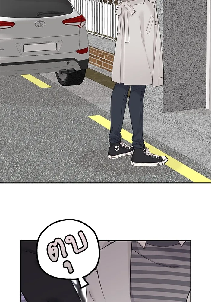 สลับรัก สลับชะตา ตอนที่ 48 รูปที่ 68