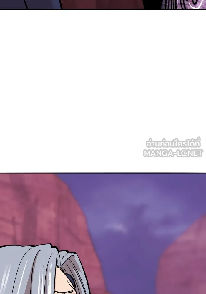 ยอดคนเลเวลทะลุ ตอนที่ 71 ซิสกับสเนกเกอร์ รูปที่ 78