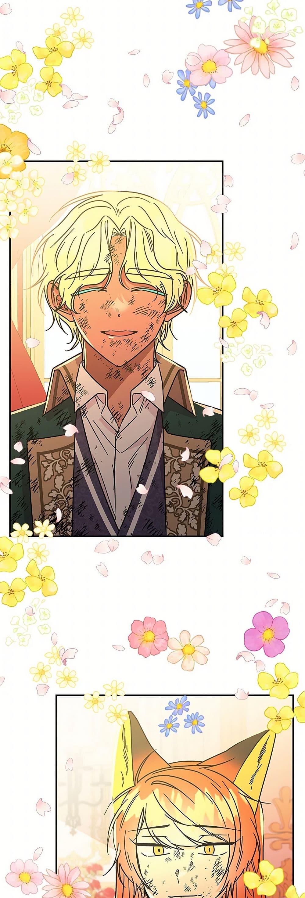 Manga-lc-com อ่านมังงะ อ่านการ์ตูน ออนไลน์ ฟรี Daughter of the Archmage ตอนที่ 1 2 3 4 5 6 7 8 9 10 11 12 13 14 ฟรี ไม่มีโฆษณา Manga-lc - อ่าน มังงะ อ่าน การ์ตูน ออนไลน์ อ่านมังงะ ฟรี