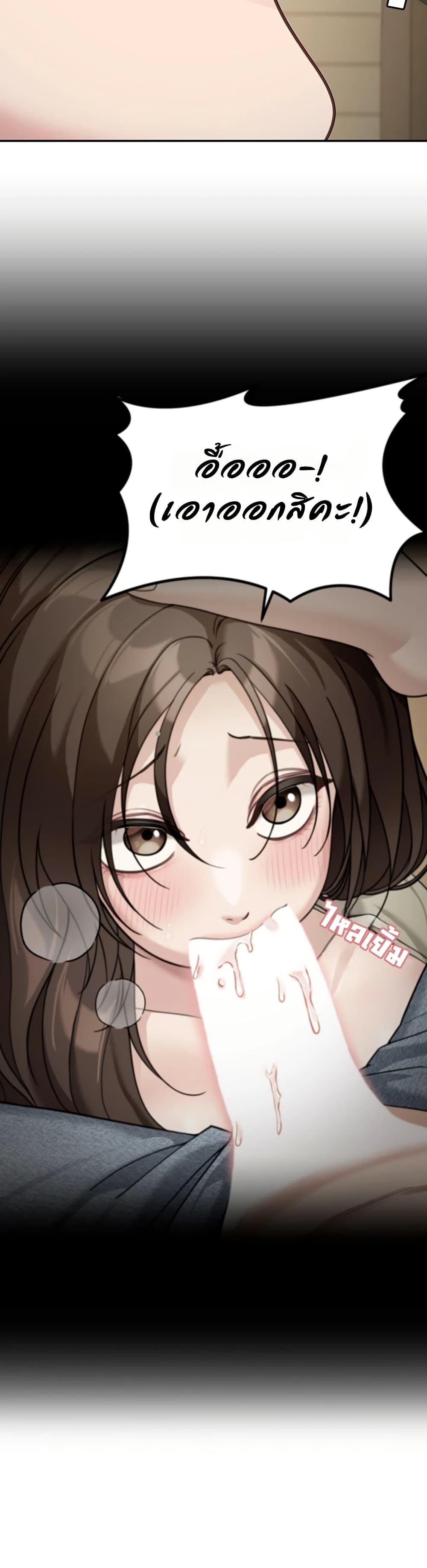 Doujin-Lc- อ่าน โดจิน มังฮวา เกาหลี ญี่ปุ่น จีน แปลไทย Because I live ตอนที่ 1 2 3 4 5 6 7 8 9 10 11 12 13 14 ฟรี ไม่มีโฆษณา อ่าน โดจิน Manhwa เกาหลี ญี่ปุ่น จีน เรามีครบ คัดมาให้เน้นๆ โดจิน 18+ รับประกันความฟินโดย  Doujin Lc