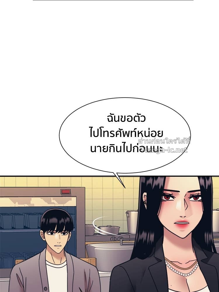 Doujin-Lc- อ่าน โดจิน มังฮวา เกาหลี ญี่ปุ่น จีน แปลไทย โคตรแกร่ง ตอนที่ 1 2 3 4 5 6 7 8 9 10 11 12 13 14 ฟรี ไม่มีโฆษณา อ่าน โดจิน Manhwa เกาหลี ญี่ปุ่น จีน เรามีครบ คัดมาให้เน้นๆ โดจิน 18+ รับประกันความฟินโดย Doujin Lc
