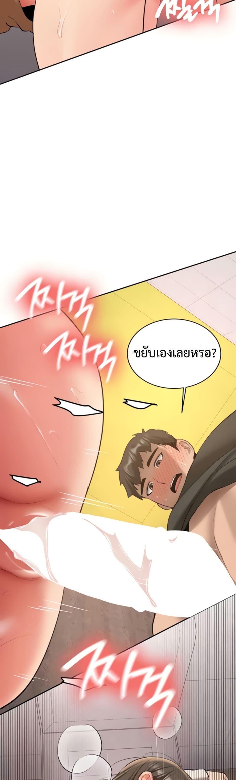 Doujin-Lc- อ่าน โดจิน มังฮวา เกาหลี ญี่ปุ่น จีน แปลไทย Pickup! ตอนที่ 1 2 3 4 5 6 7 8 9 10 11 12 13 14 ฟรี ไม่มีโฆษณา อ่าน โดจิน Manhwa เกาหลี ญี่ปุ่น จีน เรามีครบ คัดมาให้เน้นๆ โดจิน 18+ รับประกันความฟินโดย  Doujin Lc