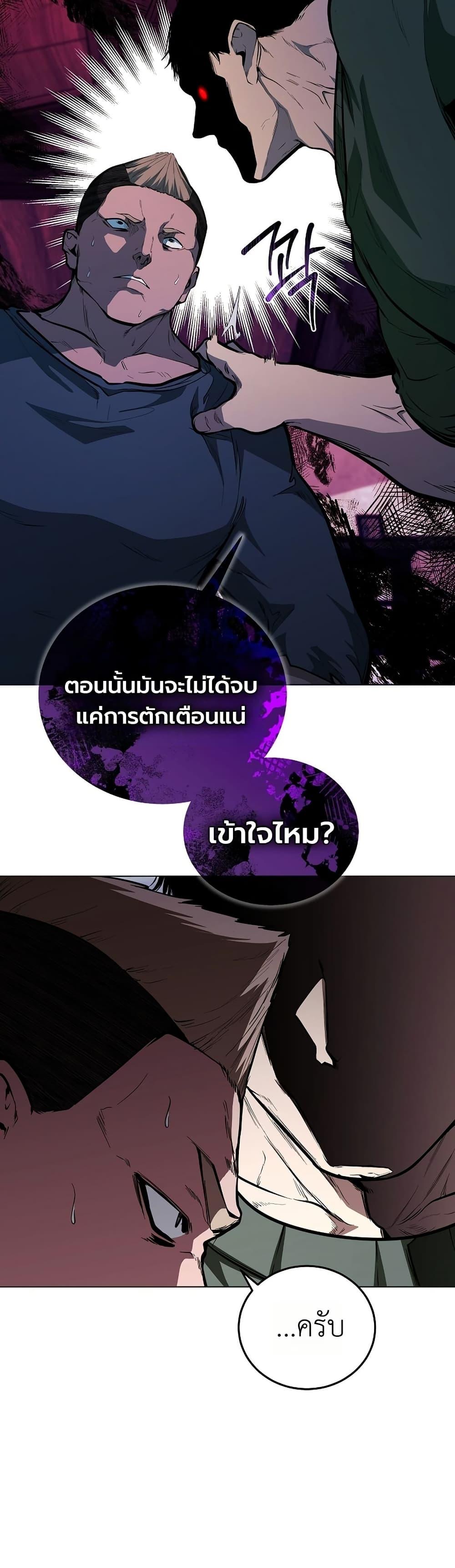 Manga-lc-com อ่านมังงะ อ่านการ์ตูน ออนไลน์ ฟรี The Immortal Genius Spearman ตอนที่ 1 2 3 4 5 6 7 8 9 10 11 12 13 14 ฟรี ไม่มีโฆษณา Manga-lc - อ่าน มังงะ อ่าน การ์ตูน ออนไลน์ อ่านมังงะ ฟรี