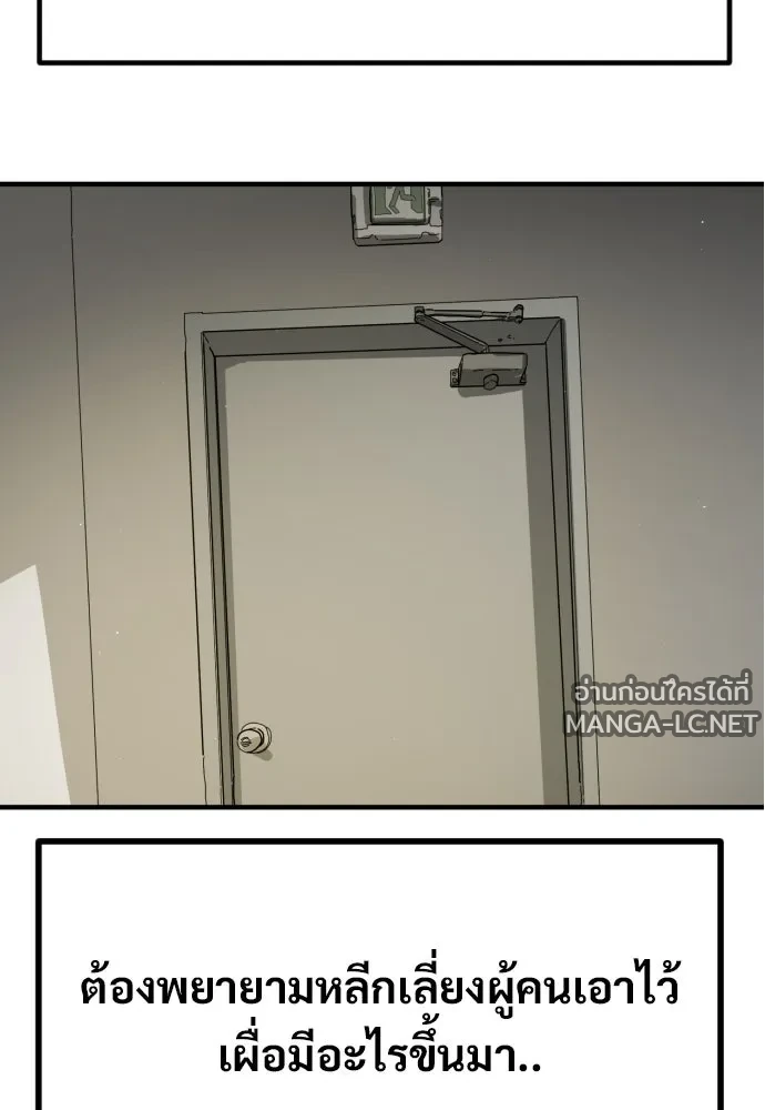 Manga-lc-com อ่านมังงะ อ่านการ์ตูน ออนไลน์ ฟรี วันดีคืนดี โซลก็ ตอนที่ 1 2 3 4 5 6 7 8 9 10 11 12 13 14 ฟรี ไม่มีโฆษณา Manga-lc - อ่าน มังงะ อ่าน การ์ตูน ออนไลน์ อ่านมังงะ ฟรี