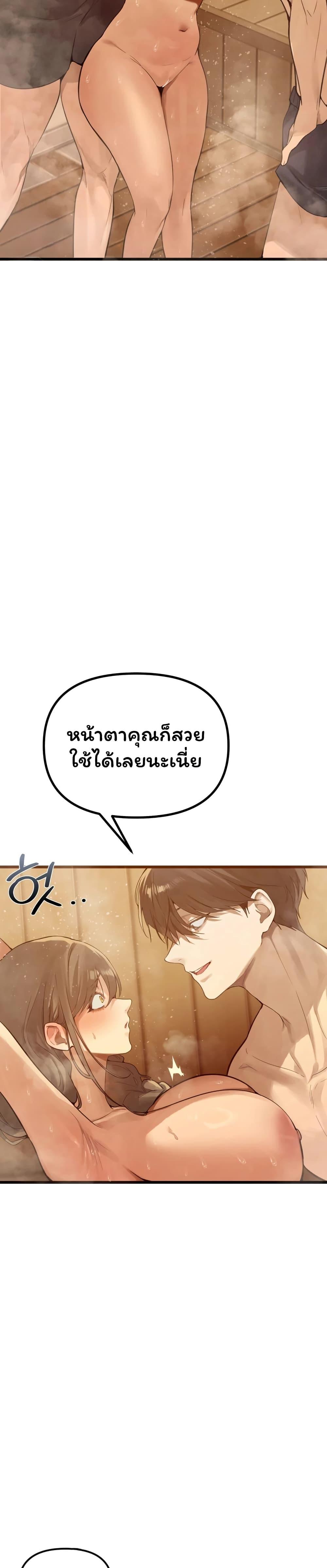 Doujin-Lc- อ่าน โดจิน มังฮวา เกาหลี ญี่ปุ่น จีน แปลไทย Married Women ตอนที่ 1 2 3 4 5 6 7 8 9 10 11 12 13 14 ฟรี ไม่มีโฆษณา อ่าน โดจิน Manhwa เกาหลี ญี่ปุ่น จีน เรามีครบ คัดมาให้เน้นๆ โดจิน 18+ รับประกันความฟินโดย  Doujin Lc