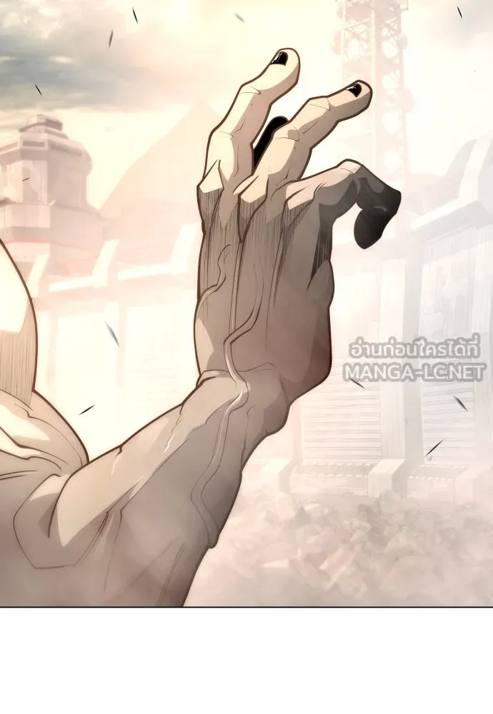 ยุคแห่งยอดมนุษย์ ตอนที่ 91 รูปที่ 120