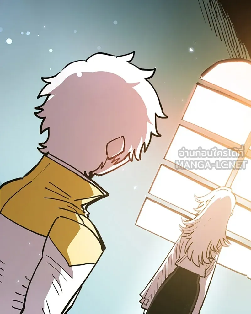 Player ตอนที่ 221 รูปที่ 21