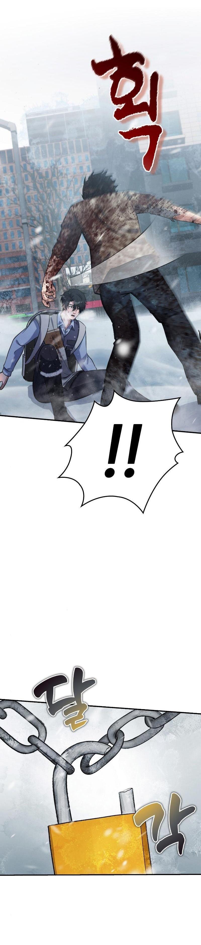 Manga-lc-com อ่านมังงะ อ่านการ์ตูน ออนไลน์ ฟรี Office Worker in the Ice Age Apocalypse ตอนที่ 1 2 3 4 5 6 7 8 9 10 11 12 13 14 ฟรี ไม่มีโฆษณา Manga-lc - อ่าน มังงะ อ่าน การ์ตูน ออนไลน์ อ่านมังงะ ฟรี