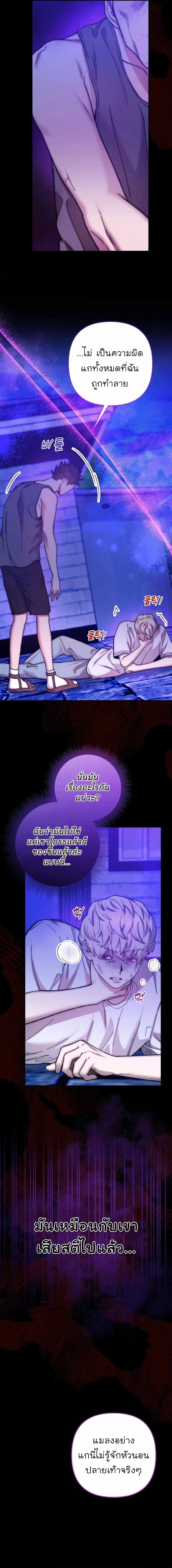 Manga-lc-com อ่านมังงะ อ่านการ์ตูน ออนไลน์ ฟรี Acting Genius, TOP Idol! ตอนที่ 1 2 3 4 5 6 7 8 9 10 11 12 13 14 ฟรี ไม่มีโฆษณา Manga-lc - อ่าน มังงะ อ่าน การ์ตูน ออนไลน์ อ่านมังงะ ฟรี