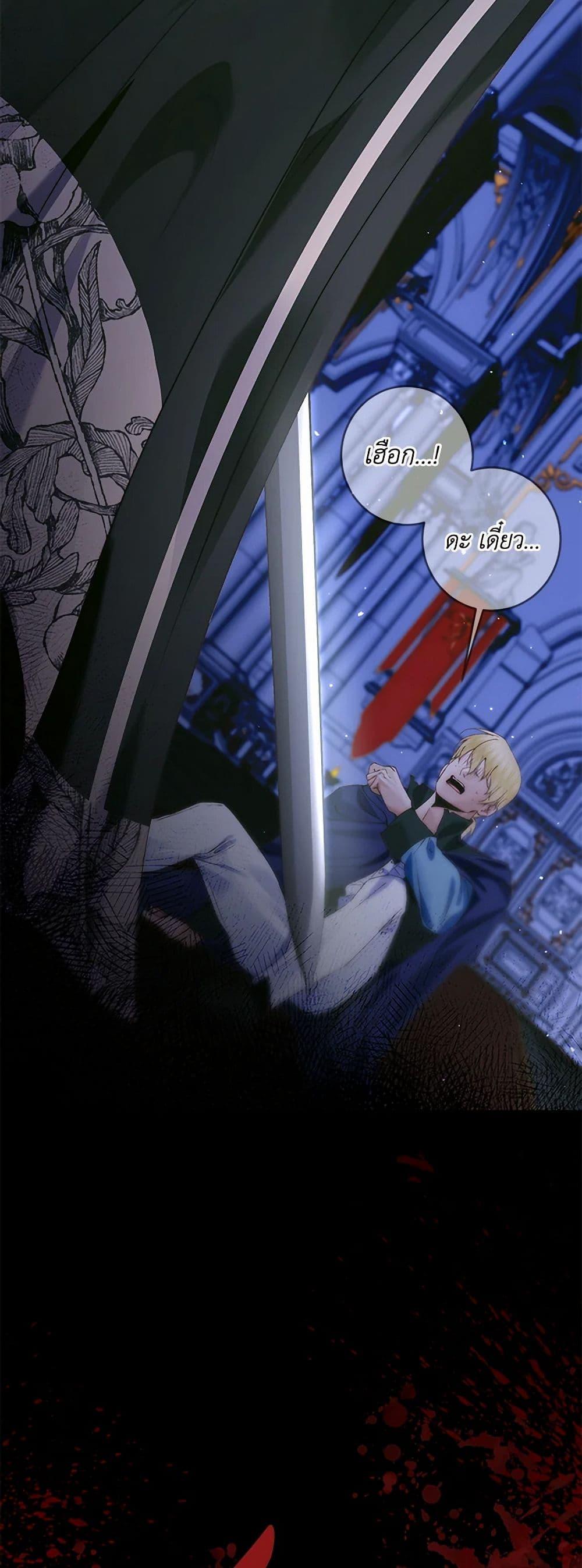 Manga-lc-com อ่านมังงะ อ่านการ์ตูน ออนไลน์ ฟรี Becoming The Villain’s Family ตอนที่ 1 2 3 4 5 6 7 8 9 10 11 12 13 14 ฟรี ไม่มีโฆษณา Manga-lc - อ่าน มังงะ อ่าน การ์ตูน ออนไลน์ อ่านมังงะ ฟรี