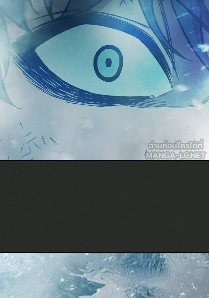 เยาวชนคนคุก ตอนที่ 78 รูปที่ 99