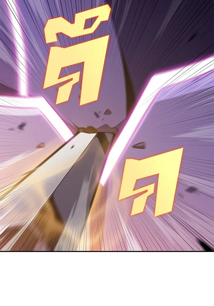 ผู้เล่นหน้าใหม่เลเวลแมกซ์ ตอนที่ 106 หายนะทั้ง 3 (2) รูปที่ 73