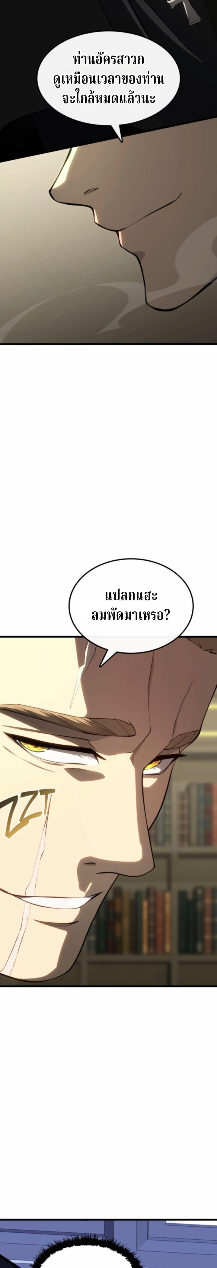Manga-lc-com อ่านมังงะ อ่านการ์ตูน ออนไลน์ ฟรี Writers Legacy ตอนที่ 1 2 3 4 5 6 7 8 9 10 11 12 13 14 ฟรี ไม่มีโฆษณา Manga-lc - อ่าน มังงะ อ่าน การ์ตูน ออนไลน์ อ่านมังงะ ฟรี